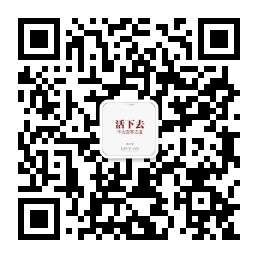 微信公众号二维码